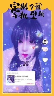 手绘头像定制-图3