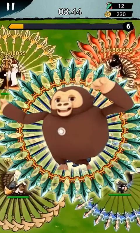 盘古转刀升级 盘古转刀升级