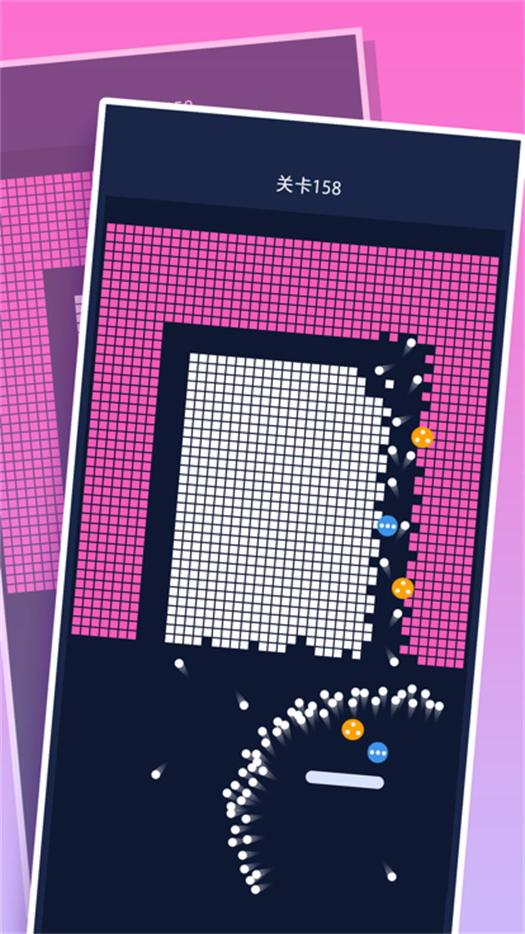 放置研习社-图2