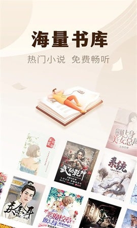 魔爪小说免费版-图1