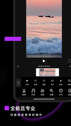 Pr视频剪辑.jpg Pr视频剪辑.jpg