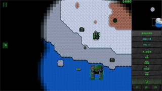 铁锈战争生化狂潮5终末mod 铁锈战争生化狂潮5终末mod