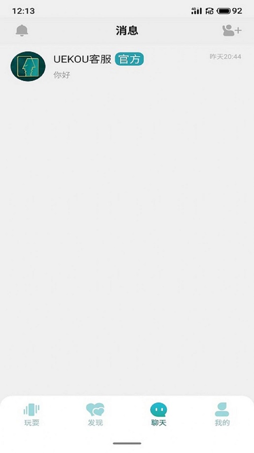 1706581412143212.jpg 1706581412143212.jpg