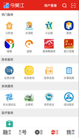 1706593030669308.jpg 1706593030669308.jpg