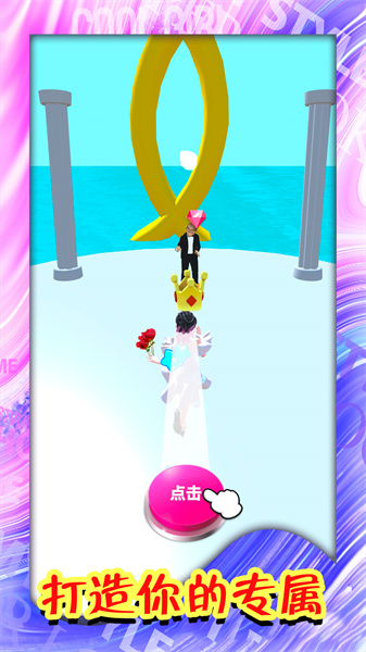 万能改造师-图2