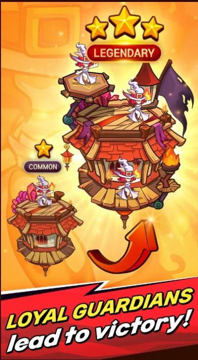 魔塔冲刺 魔塔冲刺