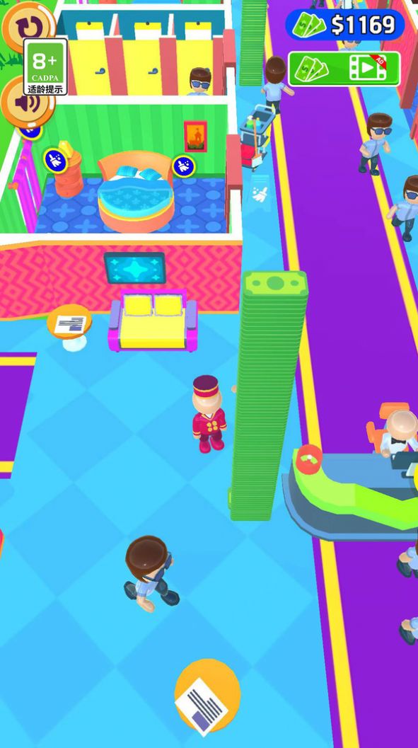 开个网红店-图1