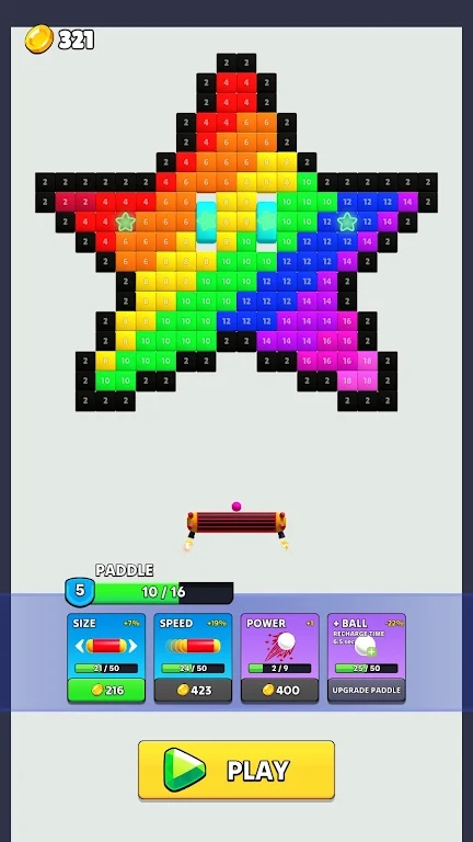 放置碎砖机3D-图2