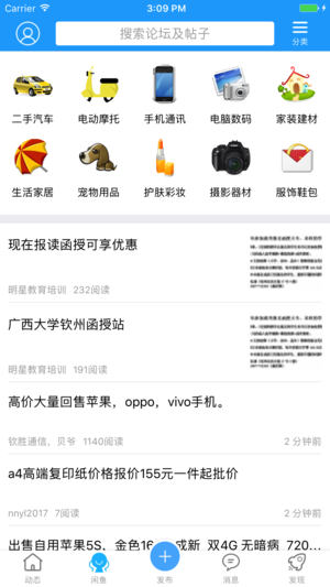 1706601697149576.png 1706601697149576.png