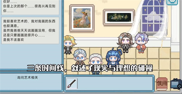 相框里的故事-图3