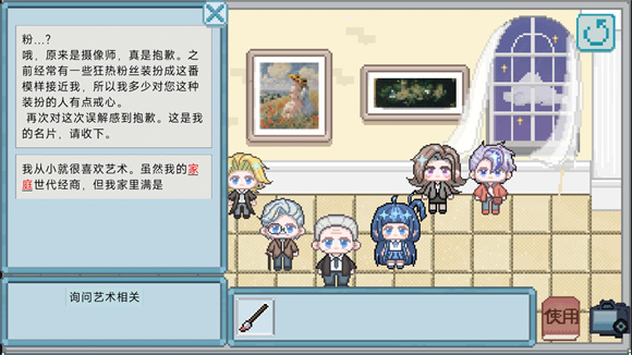 相框里的故事-图2