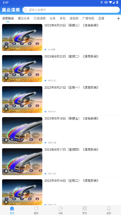 1706664022175760.png 1706664022175760.png