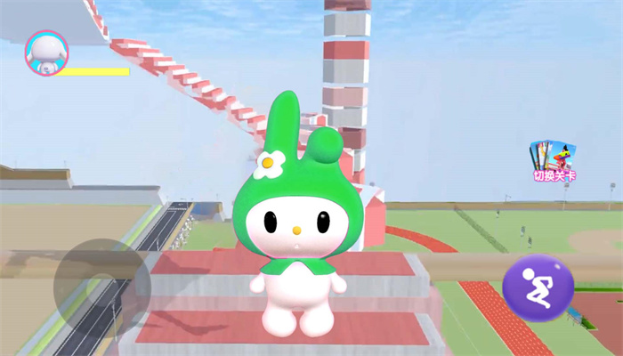 一起冲冲冲-图2