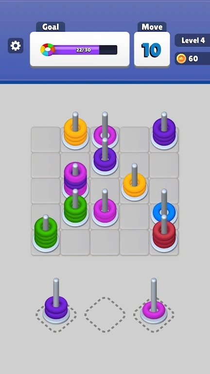 彩色圈堆叠排序-图1