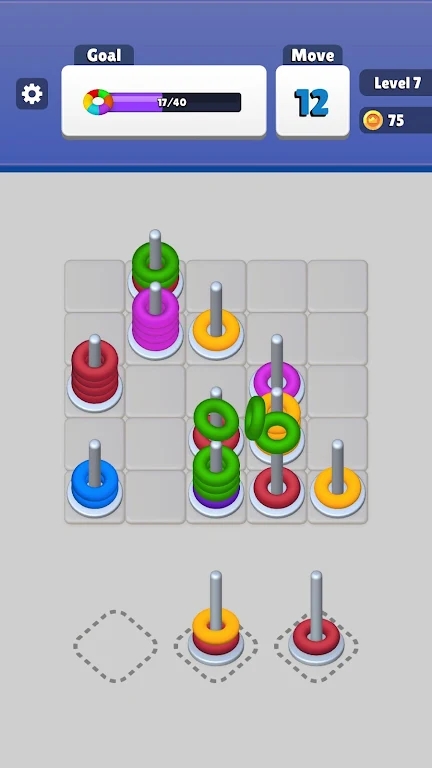 彩色圈堆叠排序-图3