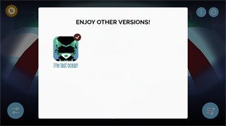 节奏盒子最后的海洋模组-图1