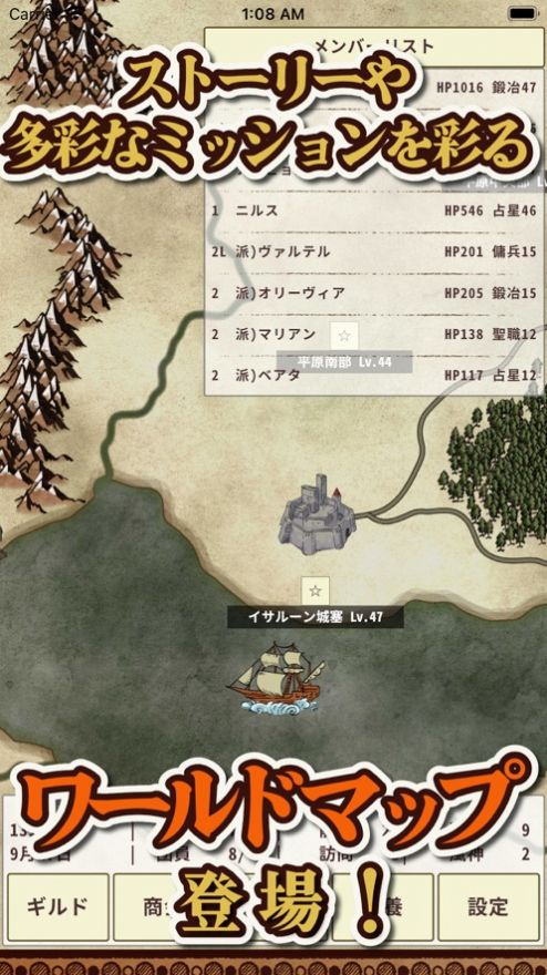 骑士与龙3星之记忆 骑士与龙3星之记忆