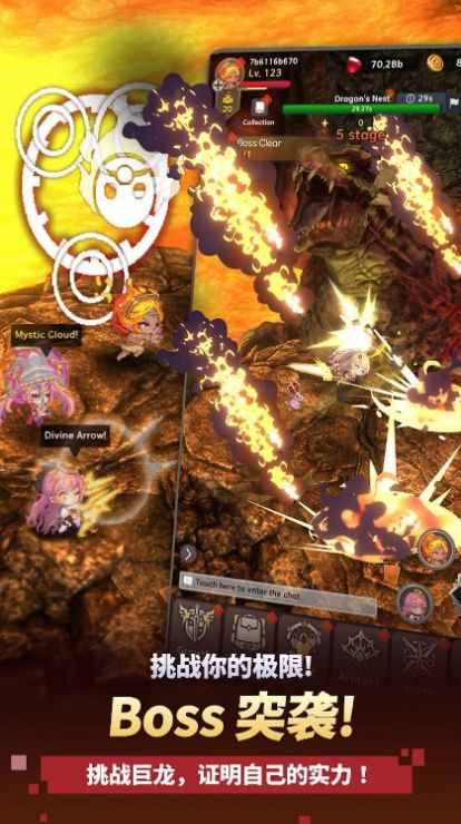 阿卡纳之刃 阿卡纳之刃