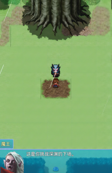 吞噬吧史莱姆-图3