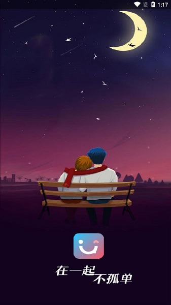 美光在一起-图2