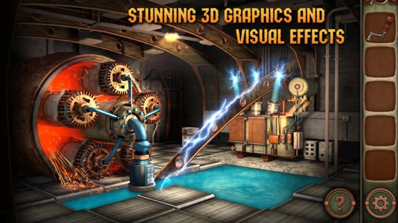 逃离机械城-图2