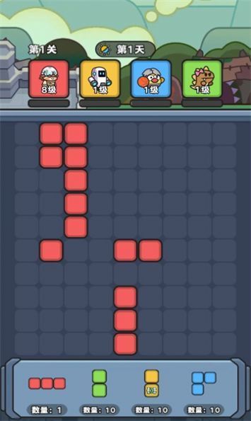 欢乐作战之方块闯关-图1
