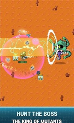 清洁地球计划中文版 清洁地球计划中文版