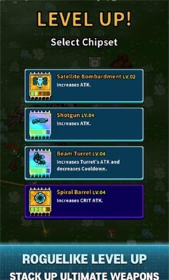 清洁地球计划中文版 清洁地球计划中文版