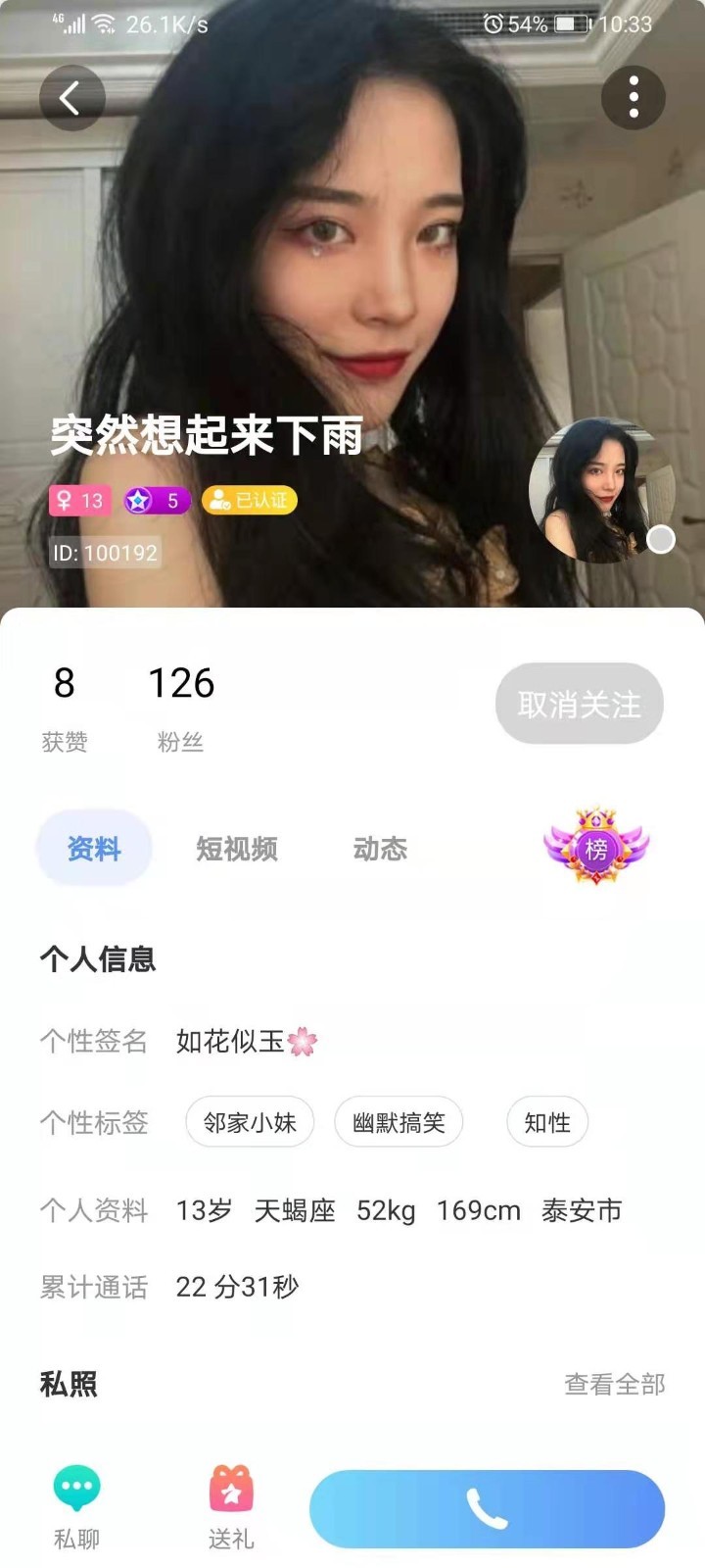 1706838259139071.jpg 1706838259139071.jpg