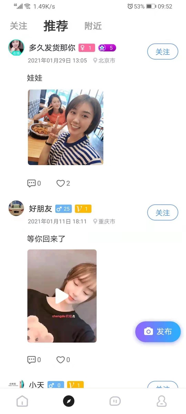 1706838281483081.jpg 1706838281483081.jpg