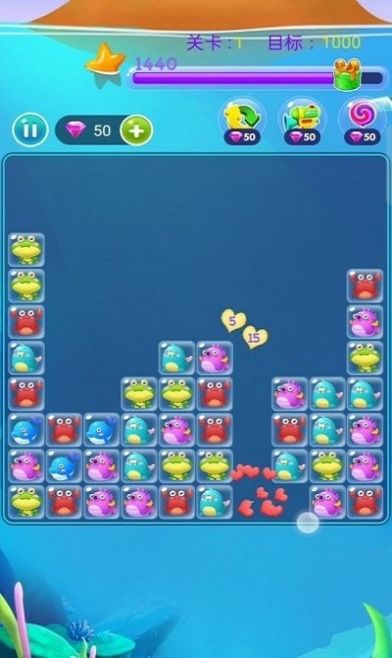 烧脑乐消消 烧脑乐消消