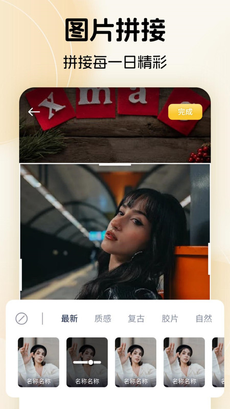 手机换机备份助手.jpg 手机换机备份助手.jpg