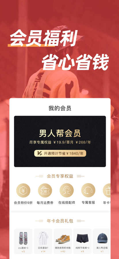 1706858595541428.png 1706858595541428.png