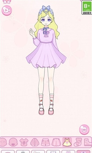 我的美丽日记-图2