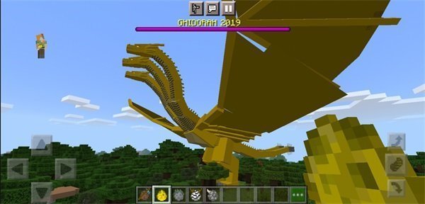 我的世界parasites寄生虫模组-图3