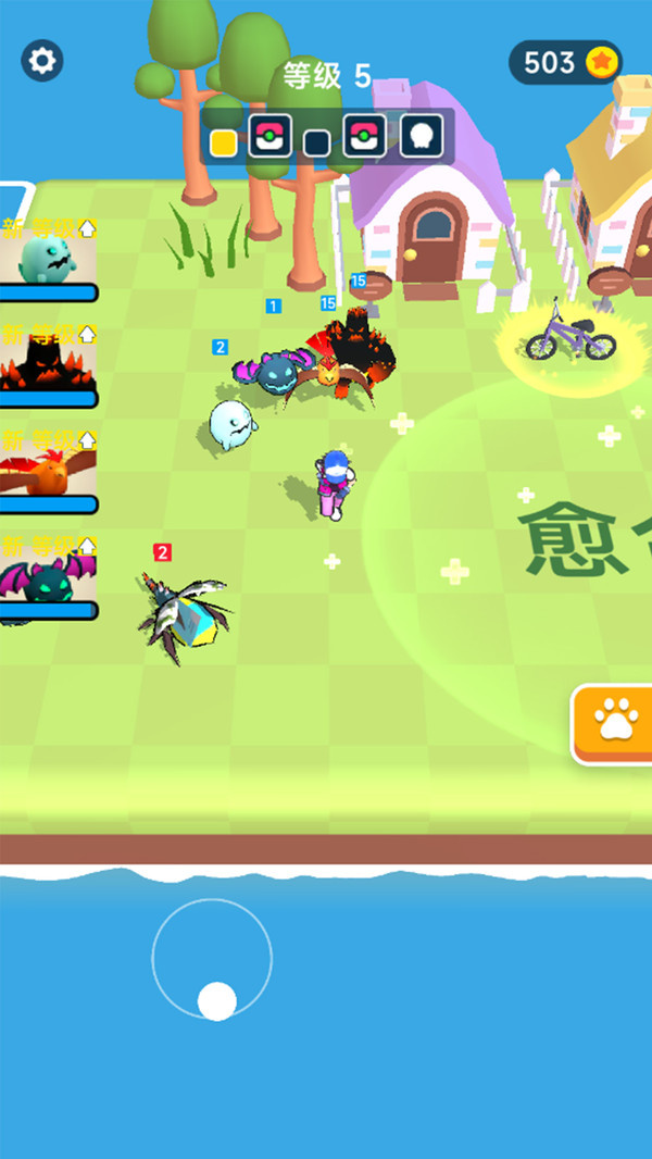 口袋小精灵大战-图3