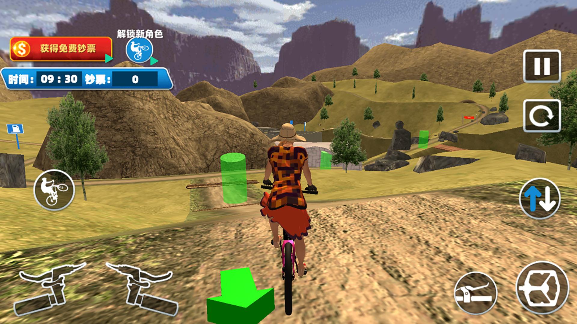 疯狂自行车模拟器 疯狂自行车模拟器