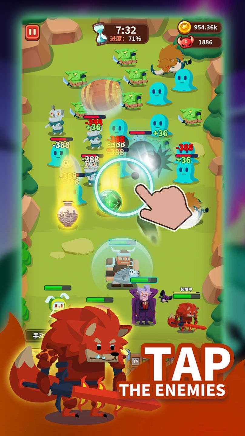 我的完美防守-图1