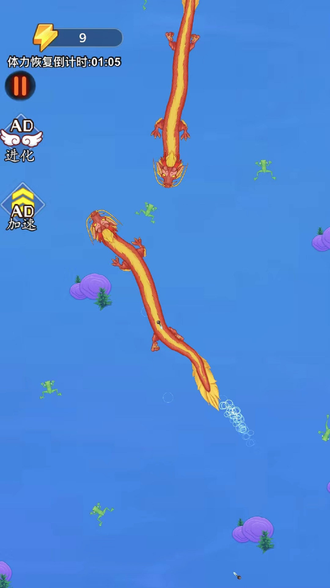 神龙大吞噬-图3