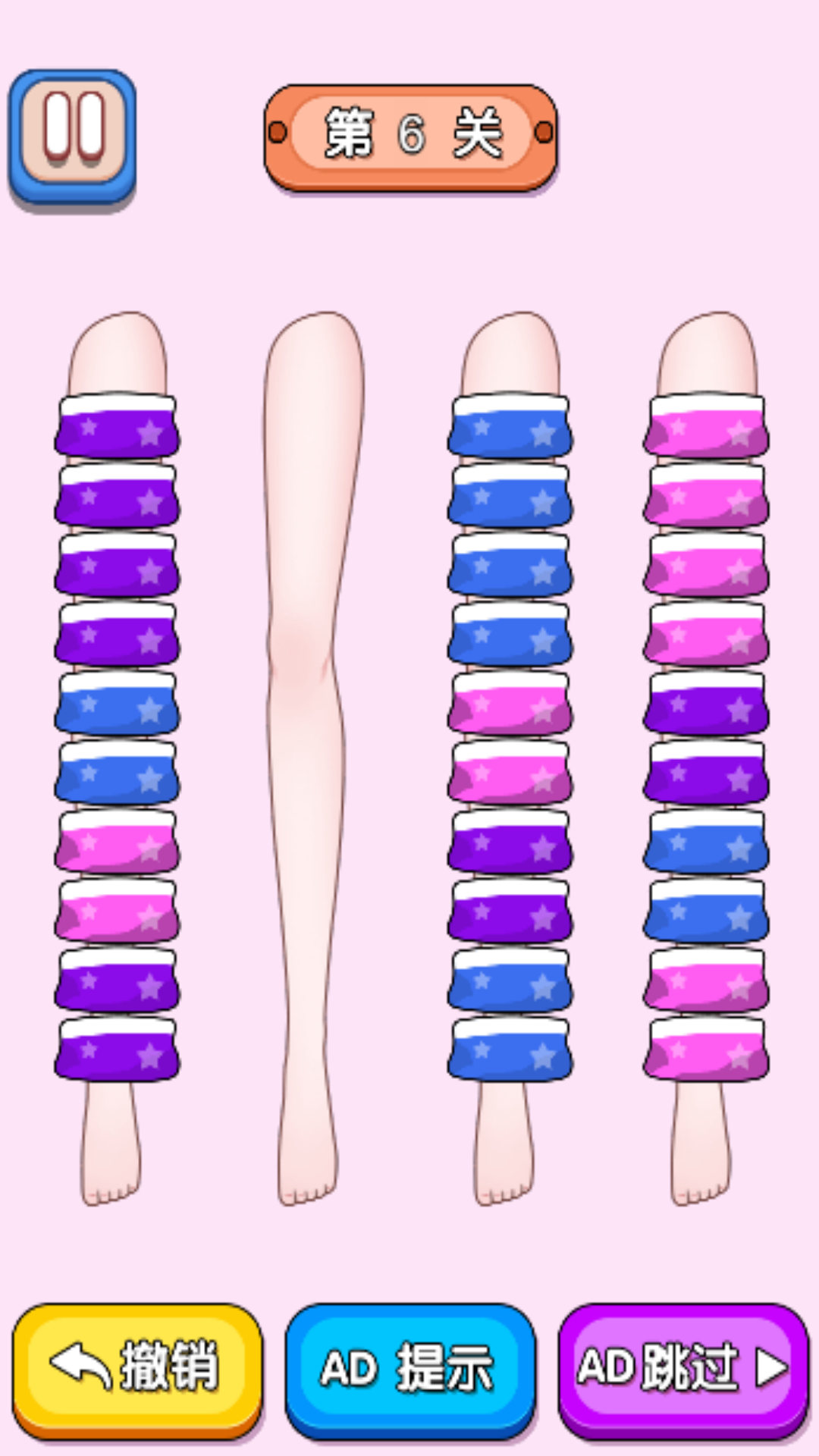 逻辑大脑洞 逻辑大脑洞
