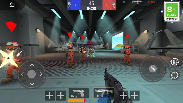 欢乐吃鸡大对决 欢乐吃鸡大对决