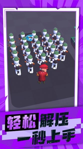 克隆兵人大作战-图1