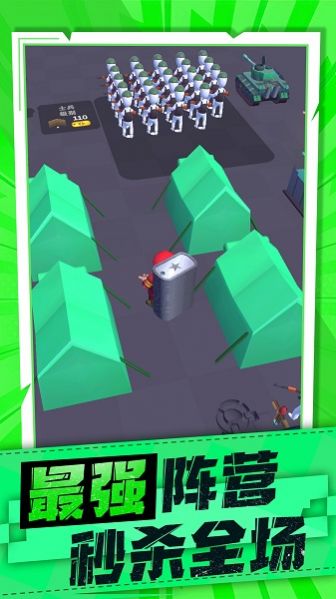 克隆兵人大作战-图3