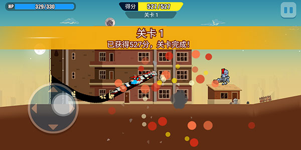 暴走龙骑士 暴走龙骑士