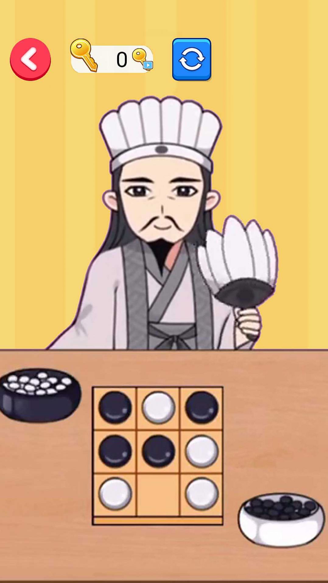 经典井字棋对战-图3