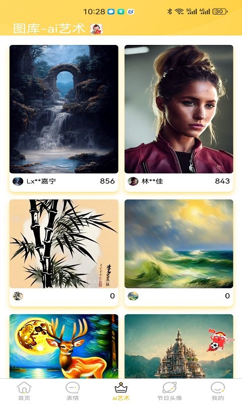 1707029886156177.jpg 1707029886156177.jpg