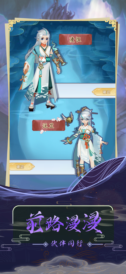 心力物语 心力物语