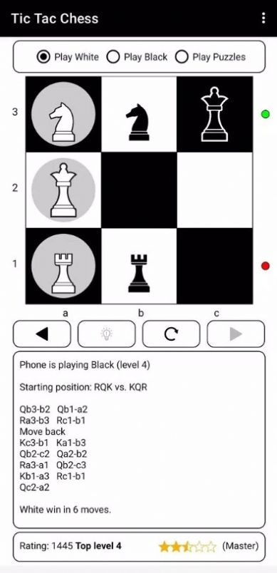 圈圈叉叉与国际象棋-图2