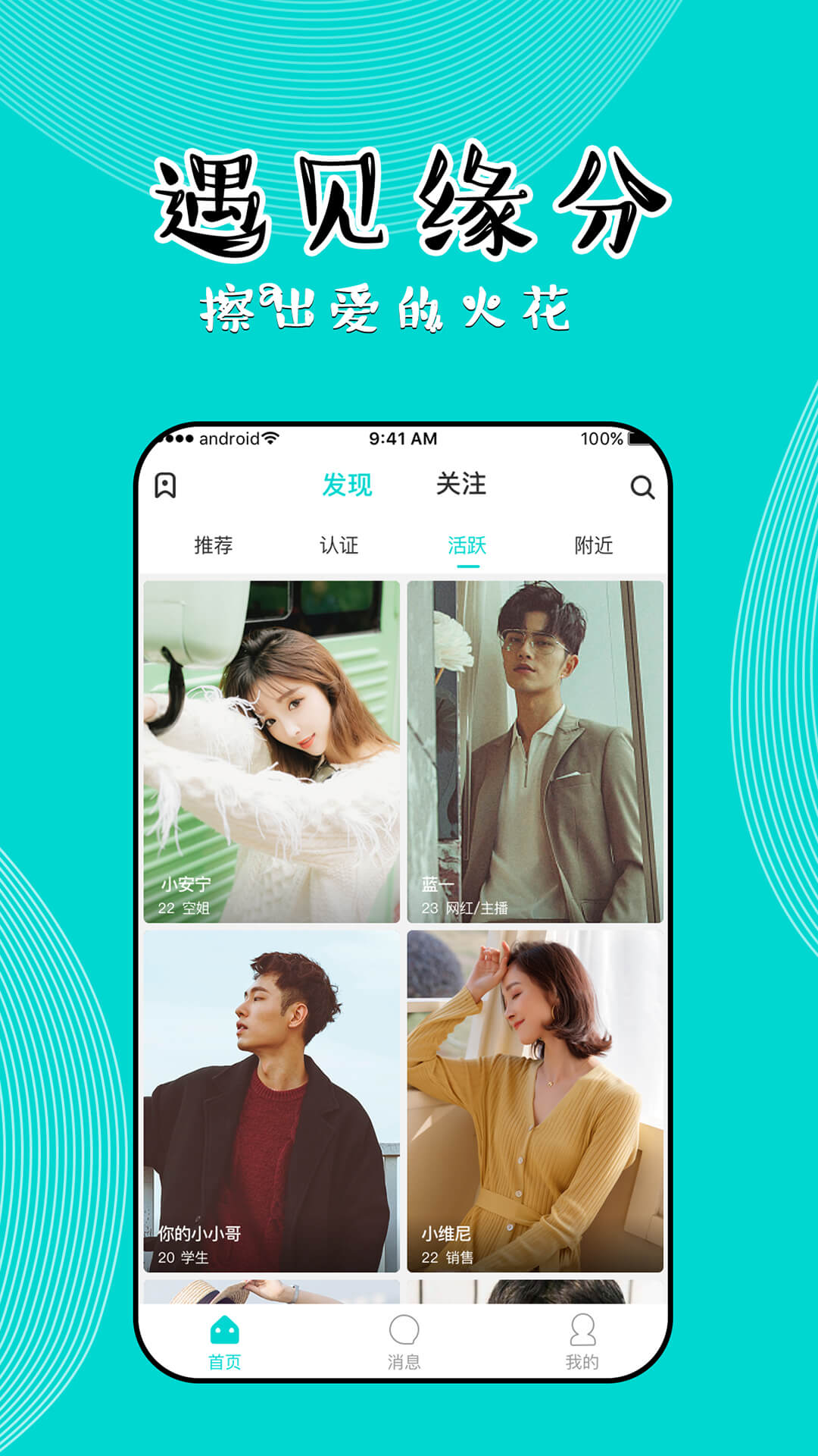 1707095547286298.jpg 1707095547286298.jpg