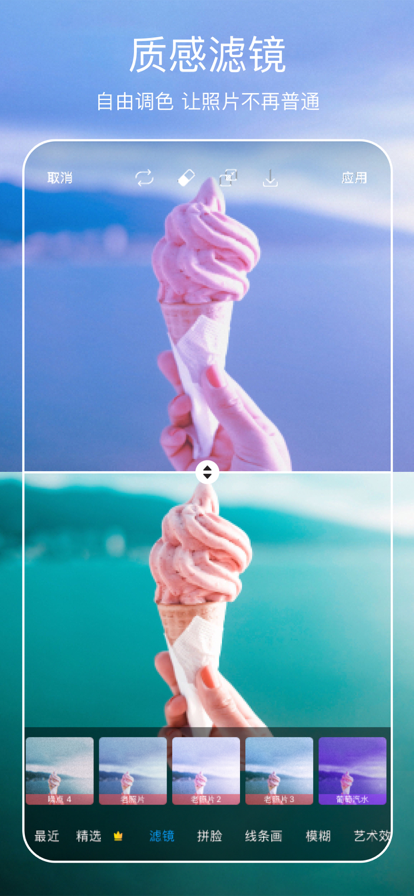 1707095868486555.png 1707095868486555.png